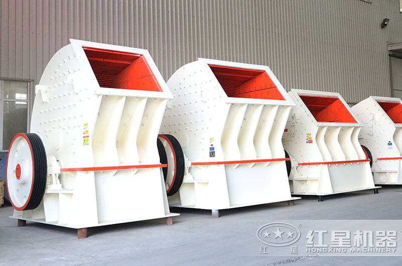 錘式破碎機(jī) 錘式破碎機(jī)