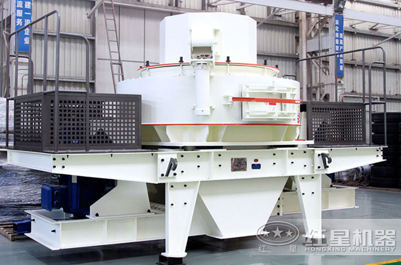 1145制砂機設備實拍圖 1145制砂機設備實拍圖