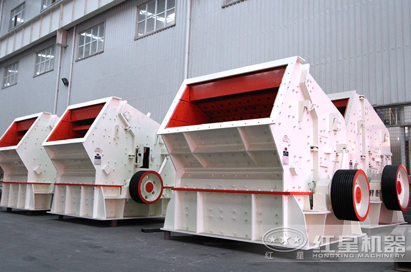 反擊破碎機(jī) 反擊破碎機(jī)