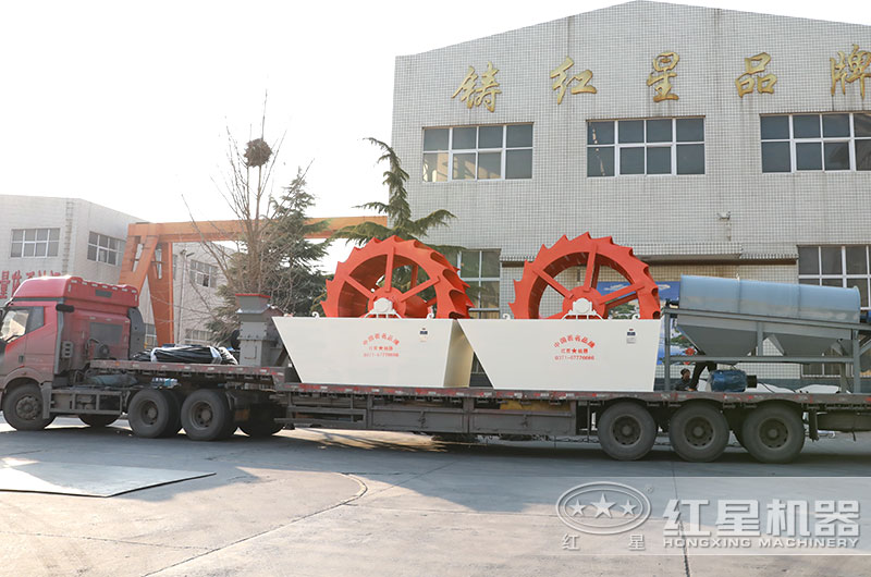環(huán)保水洗沙設(shè)備發(fā)往客戶現(xiàn)場(chǎng) 環(huán)保水洗沙設(shè)備發(fā)往客戶現(xiàn)場(chǎng)