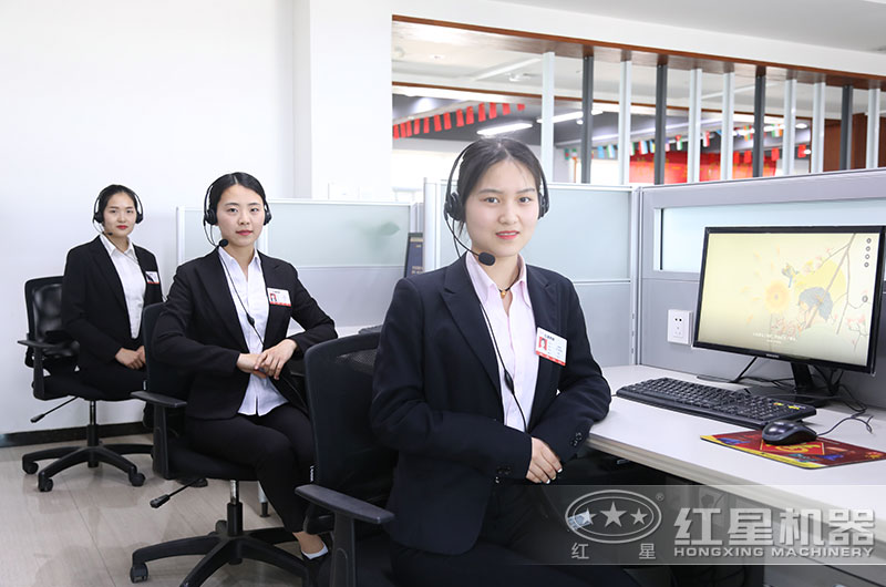 紅星專(zhuān)業(yè)廠家，歡迎在線咨詢(xún)