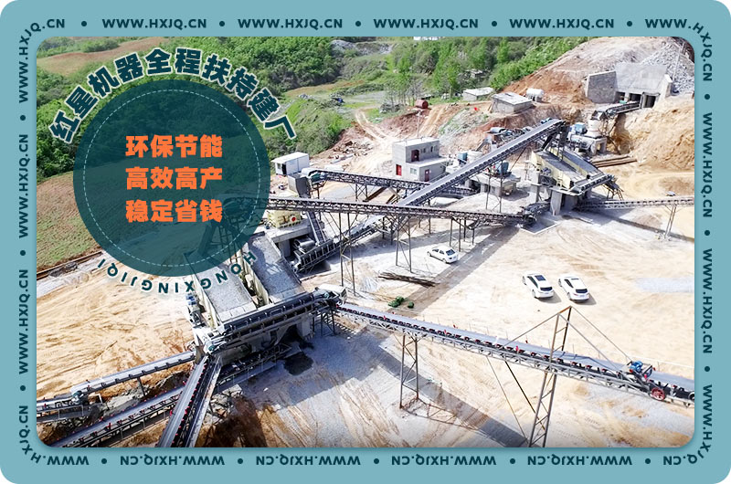 生產(chǎn)現(xiàn)場 生產(chǎn)現(xiàn)場