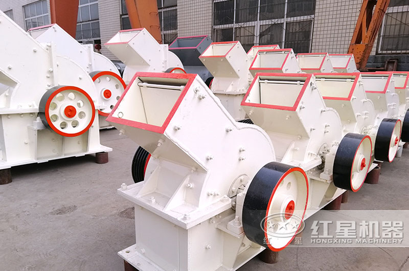 錘式破碎機(jī) 錘式破碎機(jī)