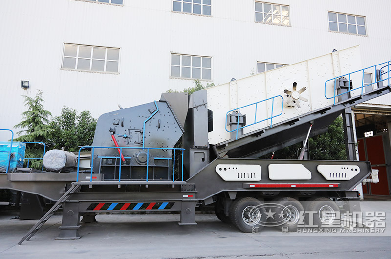 反擊破移動式碎石機 反擊破移動式碎石機