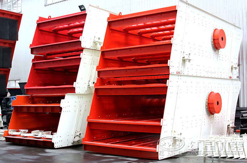 振動(dòng)篩 振動(dòng)篩產(chǎn)品