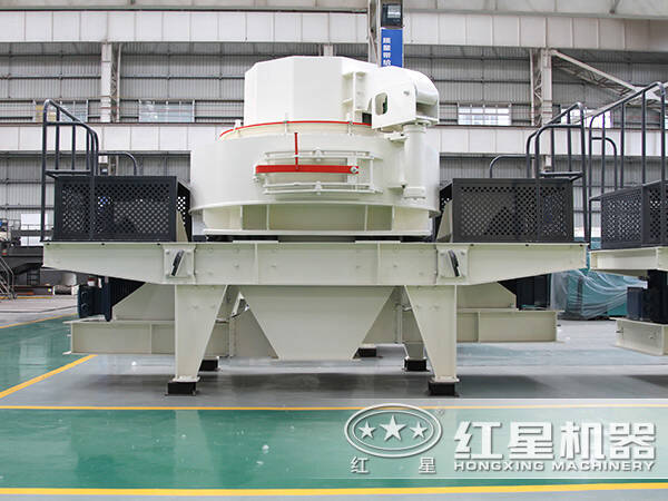 立軸沖擊式破碎機