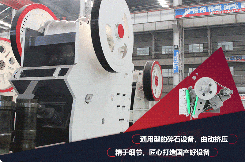 912破碎機(jī)飛輪設(shè)計(jì),減少震動(dòng) 912破碎機(jī)飛輪設(shè)計(jì),減少震動(dòng)