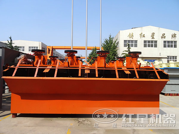 碳化硅浮選設備