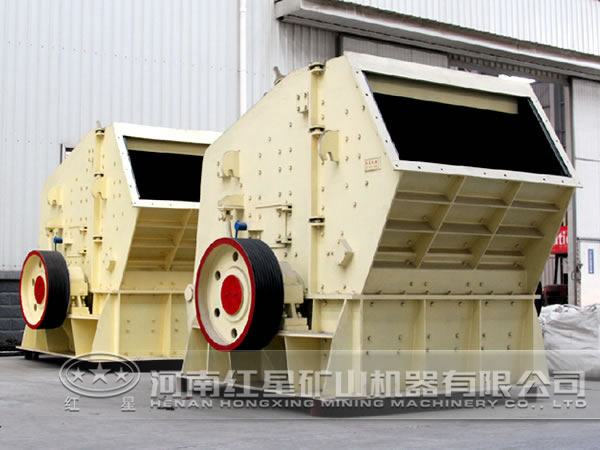 反擊式破碎機 反擊式破碎機