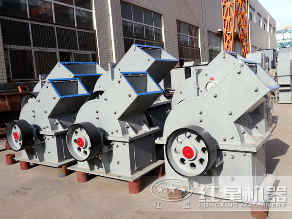 螢石錘式破碎機廠家 螢石錘式破碎機廠家