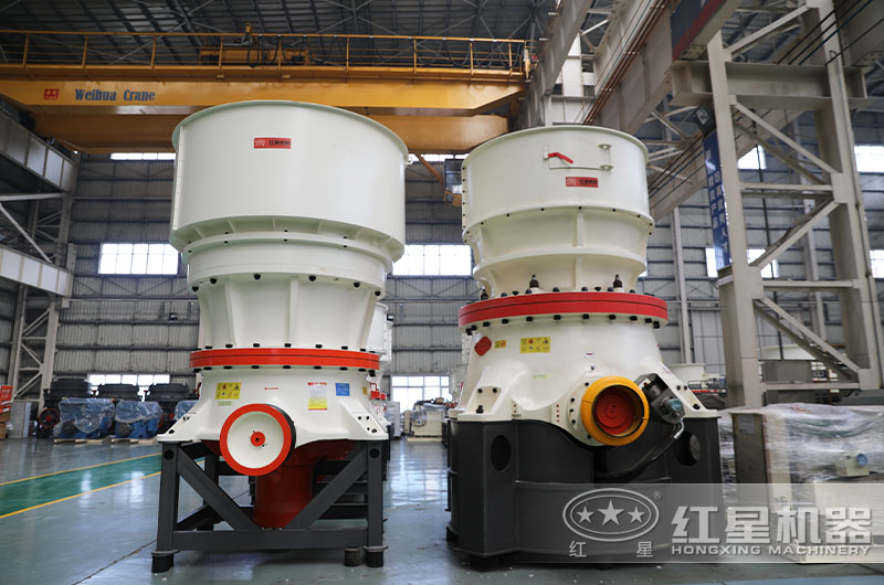 圓錐破碎機(jī) 圓錐破碎機(jī)