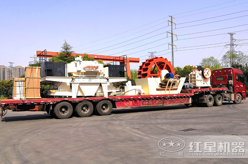 紅星制砂設備發往山東 紅星制砂設備發往山東