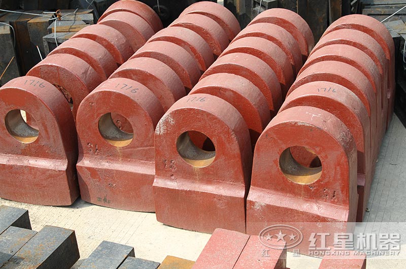 紅星高鉻鑄鐵錘頭，耐磨抗沖擊