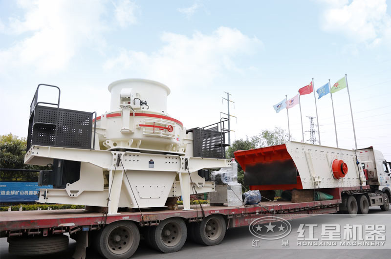 沖擊式鵝蛋石制砂機裝車發(fā)貨現(xiàn)場 沖擊式鵝蛋石制砂機裝車發(fā)貨現(xiàn)場