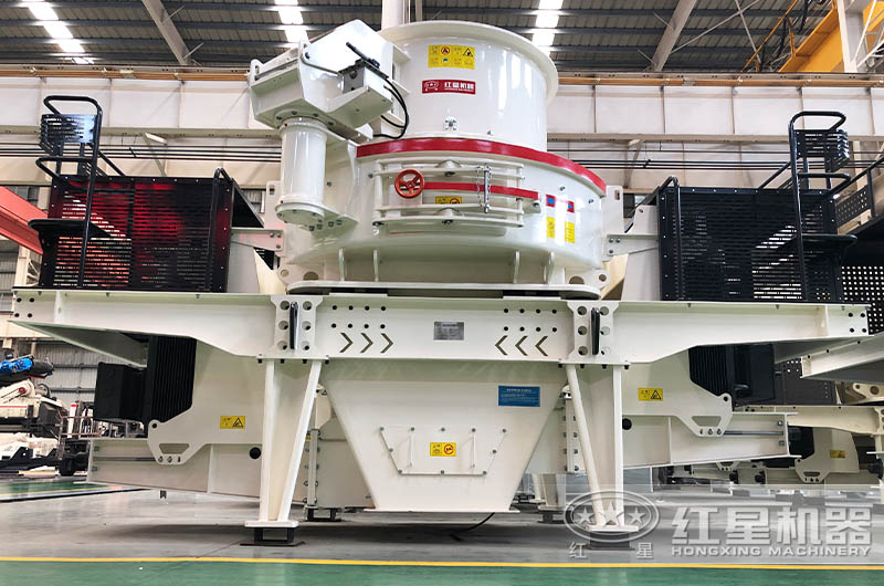 1263制砂機 1263制砂機