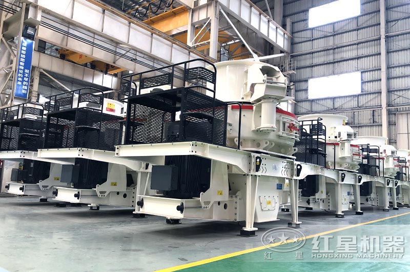 紅星VSI制砂機現貨充足等您來選 紅星VSI制砂機現貨充足等您來選