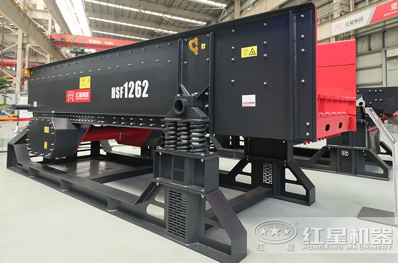 振動(dòng)給料機(jī) 振動(dòng)給料機(jī)