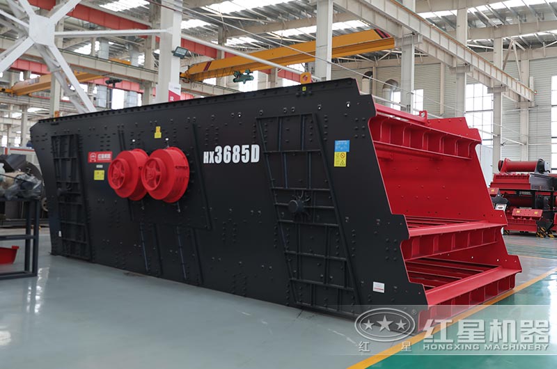 振動(dòng)篩 振動(dòng)篩