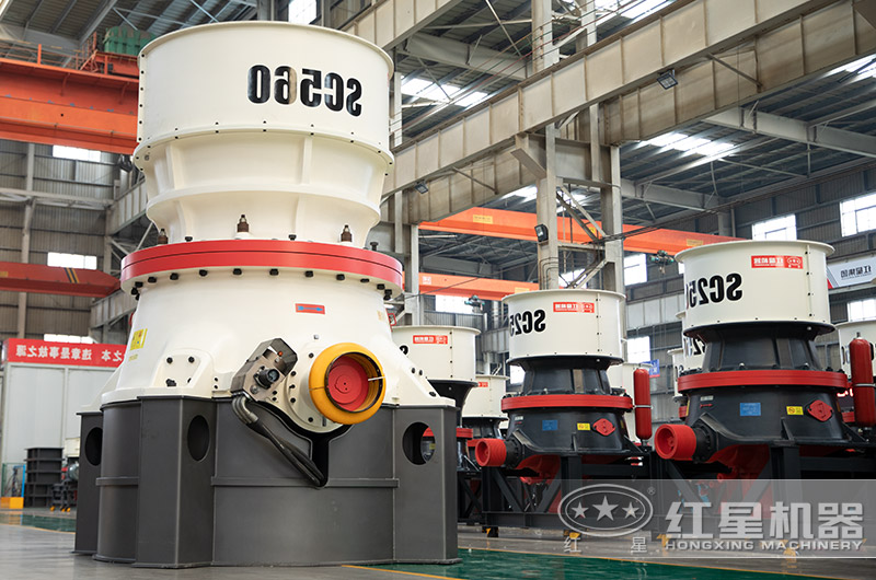 大型圓錐式破碎機(jī) 大型圓錐式破碎機(jī)