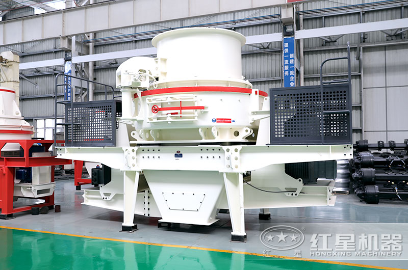 HVI制砂機現場實拍圖 HVI制砂機現場實拍圖