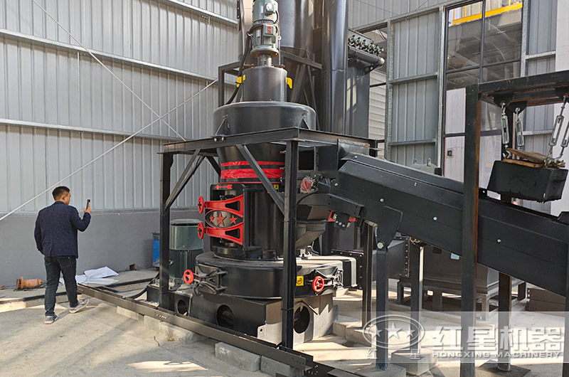 紅星超細(xì)磨粉機(jī)制粉加工客戶現(xiàn)場實(shí)拍