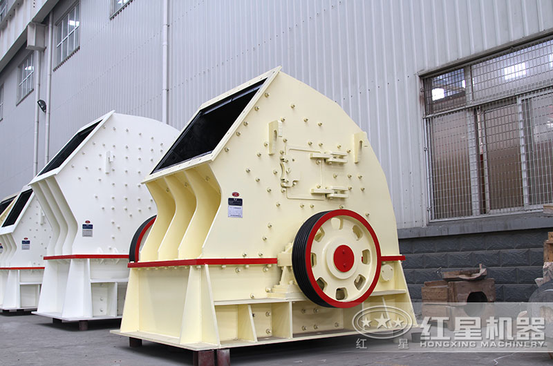 錘式破碎機 錘式破碎機