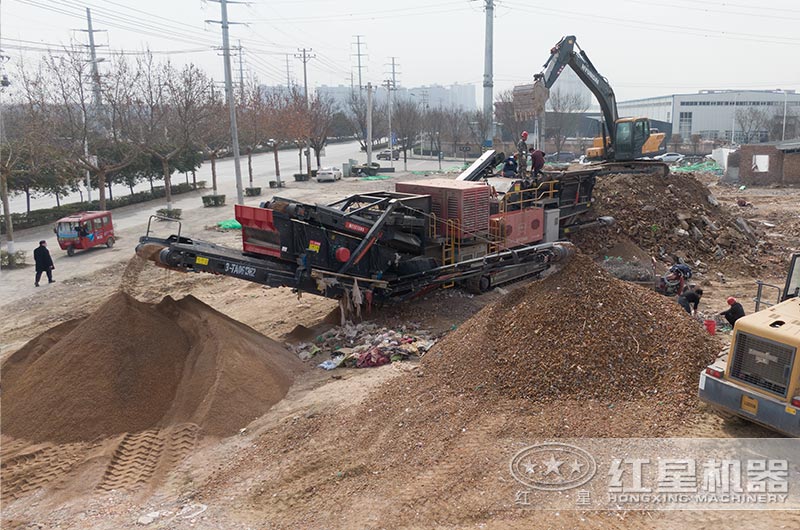 建筑垃圾資源化項目