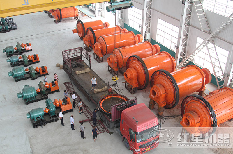 紅星球磨機廠家生產車間(現貨直發) 紅星球磨機廠家生產車間(現貨直發)