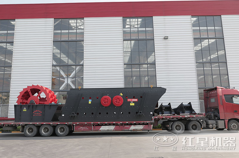 紅星輪式洗砂機(jī)裝車發(fā)貨中 紅星輪式洗砂機(jī)裝車發(fā)貨中