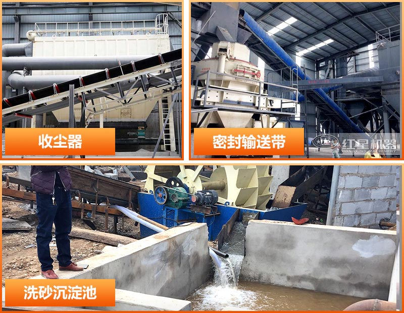 采石場環(huán)保措施 采石場環(huán)保措施