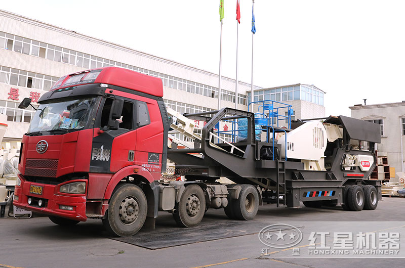 移動碎石破碎機準備發(fā)往湖南 移動碎石破碎機準備發(fā)往湖南