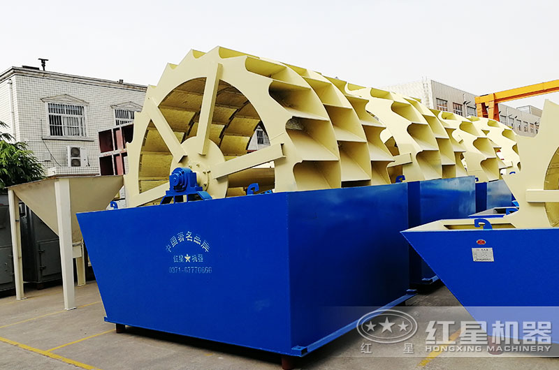 洗砂機 洗砂機