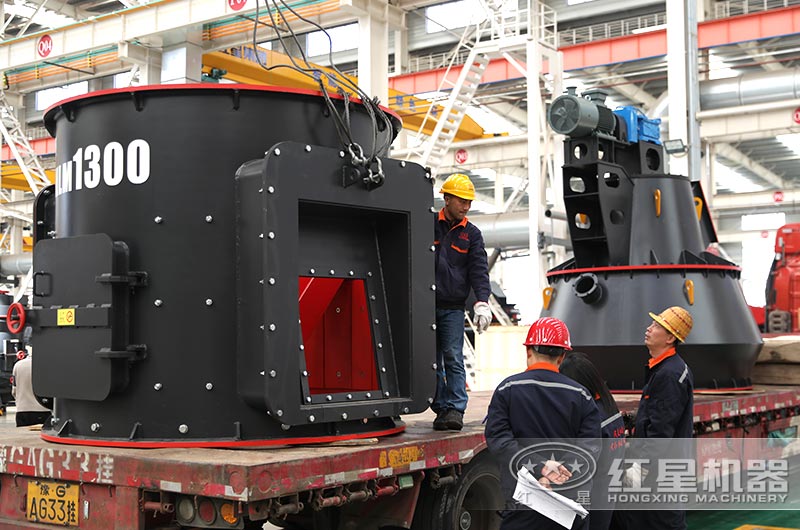 立式磨粉機發貨裝車