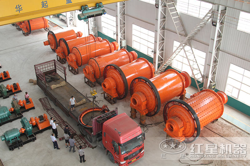 紅星球磨機(jī)裝車發(fā)貨現(xiàn)場(chǎng) 紅星球磨機(jī)裝車發(fā)貨現(xiàn)場(chǎng)