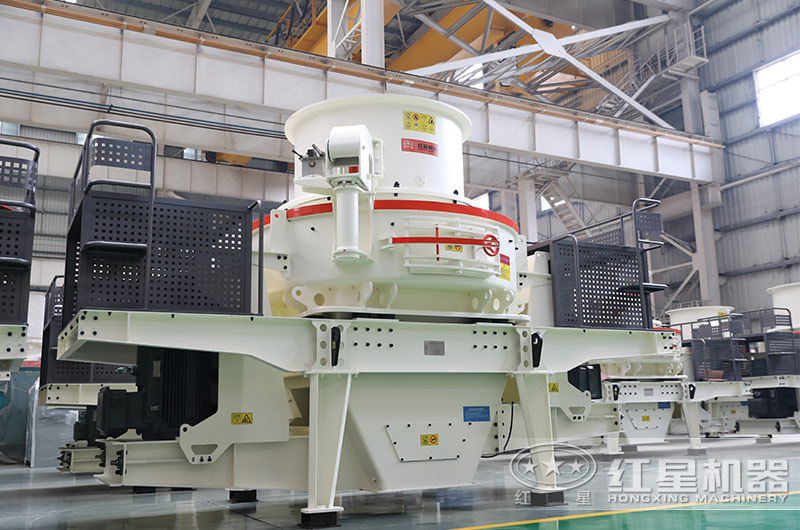 HVI制砂機 HVI制砂機