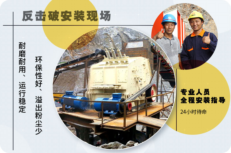 現(xiàn)貨包安裝+操作技術(shù)培訓(xùn)，價(jià)格優(yōu)惠