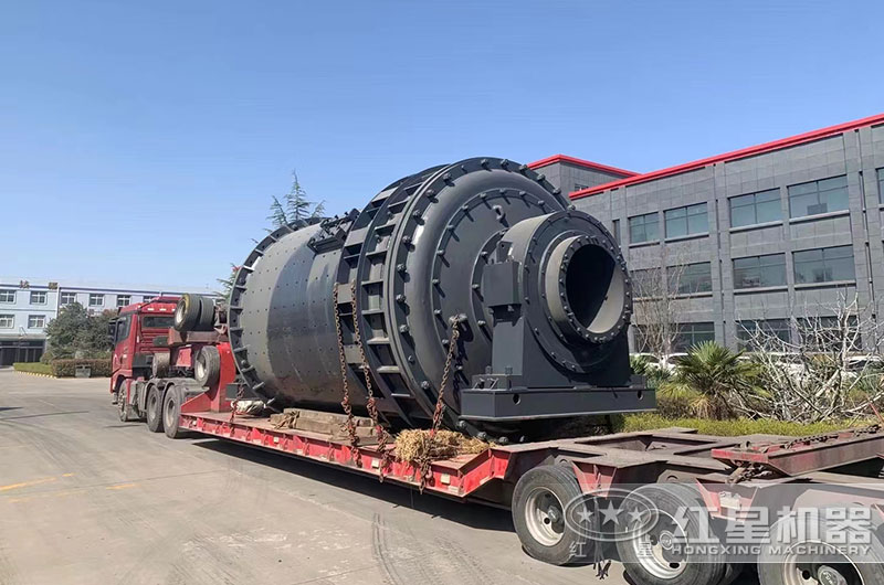 紅星2740球磨機(jī)裝車(chē)發(fā)貨現(xiàn)場(chǎng) 紅星2740球磨機(jī)裝車(chē)發(fā)貨現(xiàn)場(chǎng)